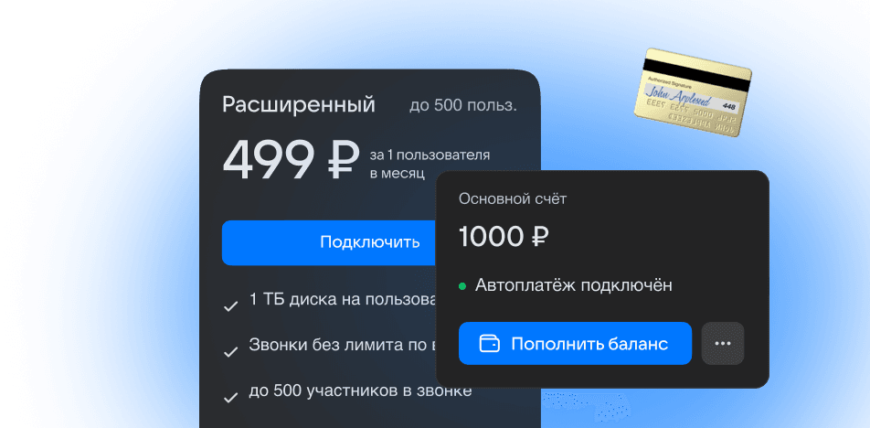 Group 2087326943 (3).png