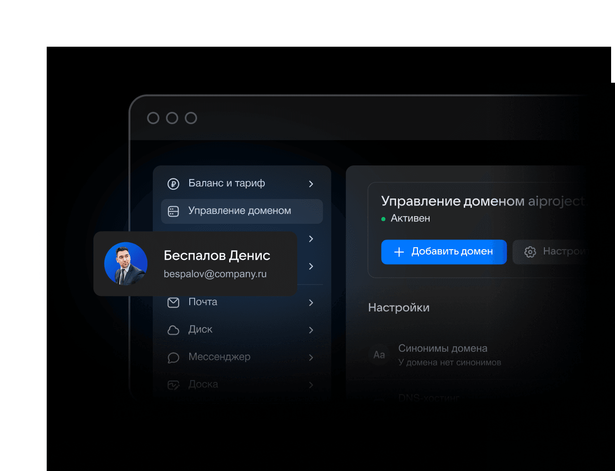 Hero админпанель.png