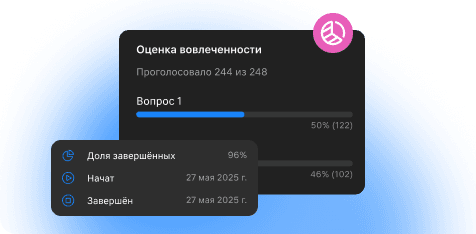 SectionCardsProduct - products_Analyze data_desktop.png