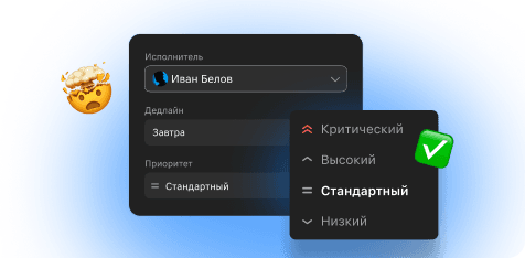SectionCardsProduct - products_Completion deadlines_desktop .png