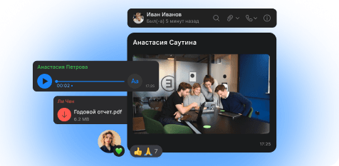 SectionCardsProduct - products_Different message formats_desktop.png