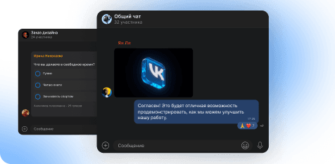 SectionCardsProduct - products_Discussions_desktop.png