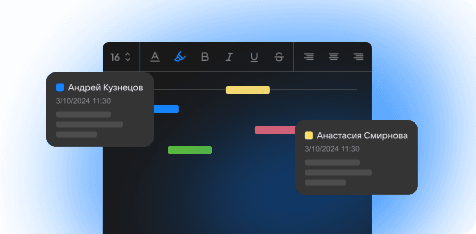 SectionCardsProduct - products_Edit together_desktop .png