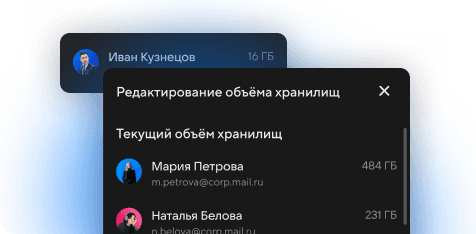 SectionCardsProduct - products_Grant access rights_desktop.png