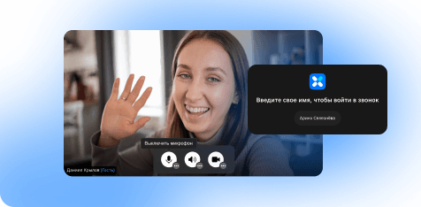SectionCardsProduct - products_Guest login_desktop.png