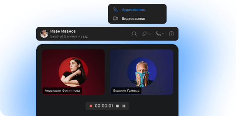 SectionCardsProduct - products_Interaction with other services_desktop .png