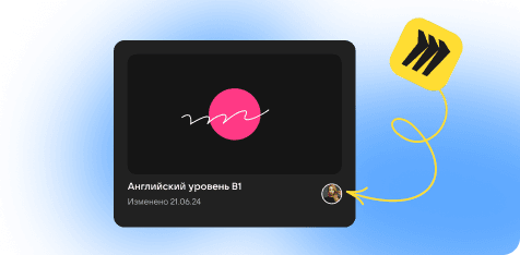 SectionCardsProduct - products_Migrate data from Miro_desktop.png