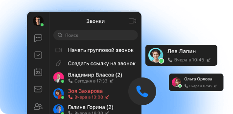 SectionCardsProduct - products_No time limit_desktop.png