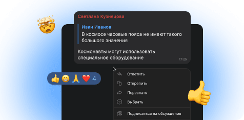 SectionCardsProduct - products_Reactions and quoting_desktop.png