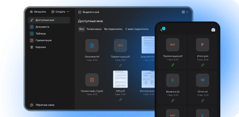SectionCardsProduct - products_Work from anywhere in the world_desktop.png