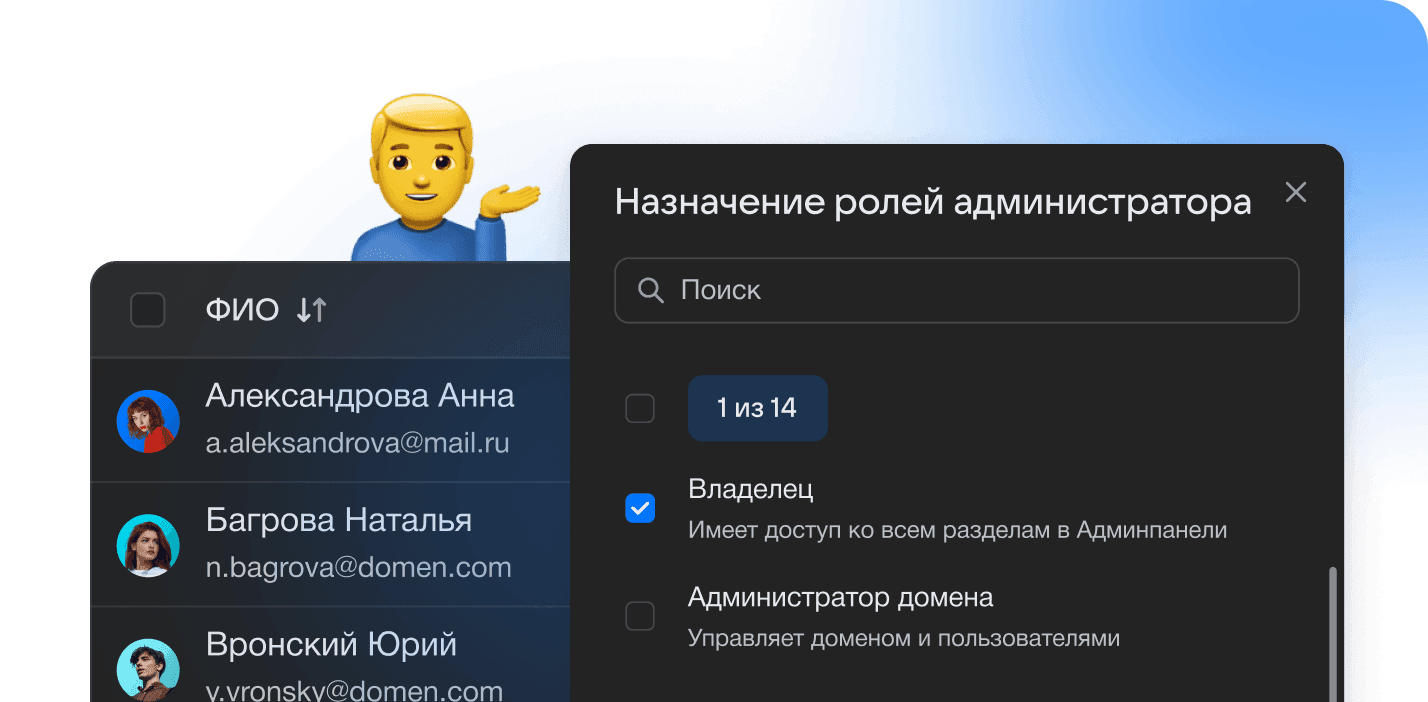 img-1-pc.png