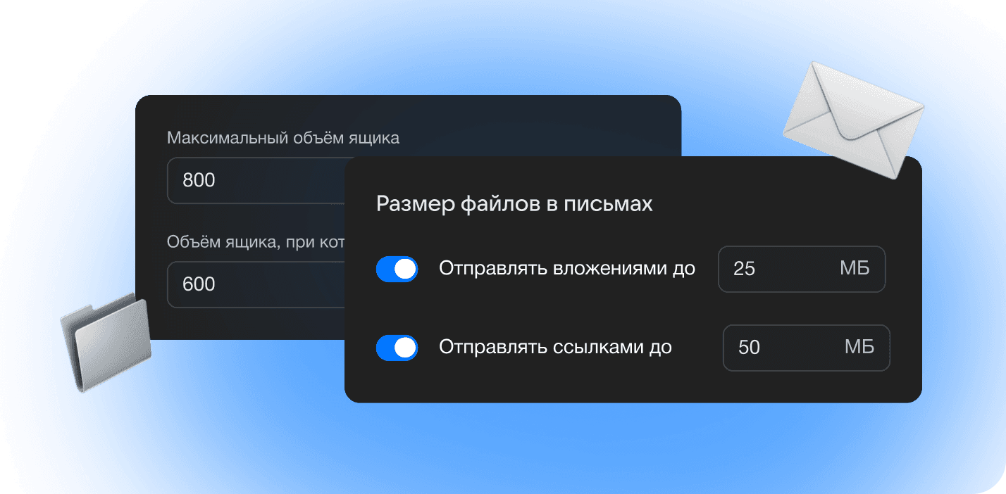 img-2-pc.png
