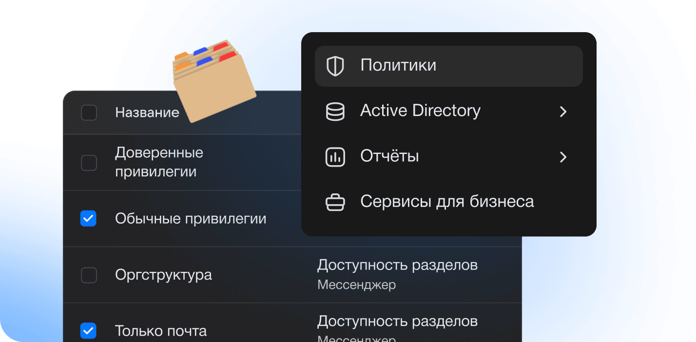 img-5-pc.png