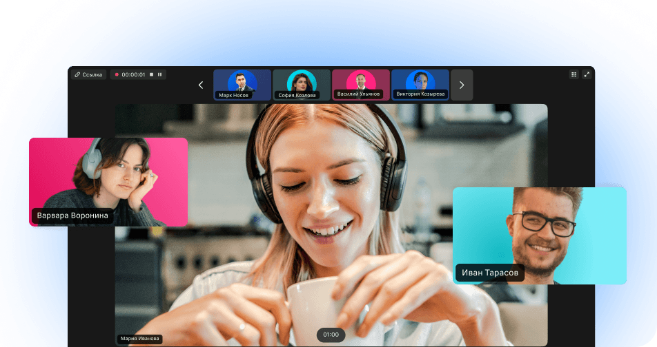 meetings desktop.png